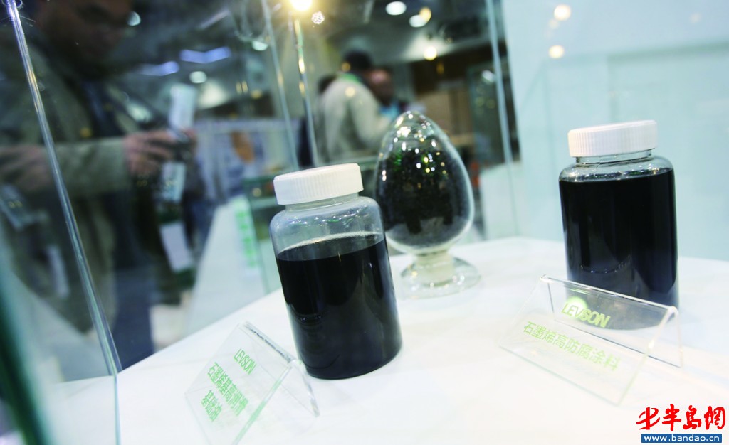 全球石墨烯創(chuàng)新大會(huì)28日青島開幕 20余種新品將首發(fā) 全球石墨烯創(chuàng)新大會(huì)28日青島開幕 20余種新品將首發(fā)