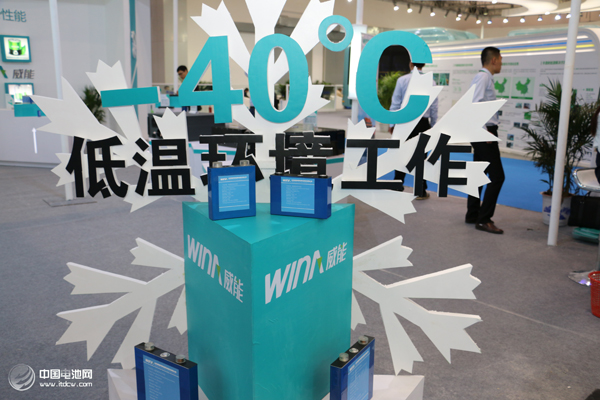 客車(chē)動(dòng)力電池產(chǎn)業(yè)面臨洗牌？ 短期市場(chǎng)需求透支 遠(yuǎn)景可期