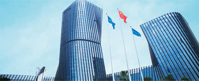 美的集團 美的集團