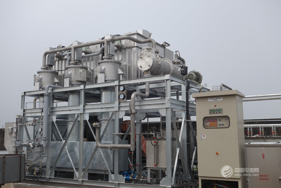 環都環保確認出席第三屆鋰電“達沃斯”論壇 環都環保確認出席第三屆鋰電“達沃斯”論壇