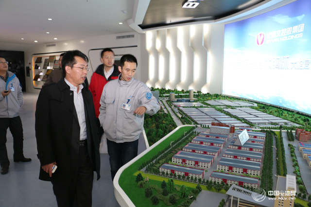 鋰電“達沃斯”秘書長于清教一行調研雷丁電動 鋰電“達沃斯”秘書長于清教一行調研雷丁電動