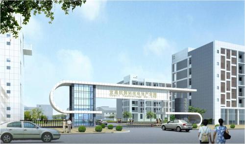 歐賽新能源科技股份有限公司 歐賽新能源科技股份有限公司