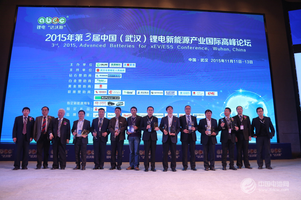 年度人物/年度創新獎 年度人物/年度創新獎