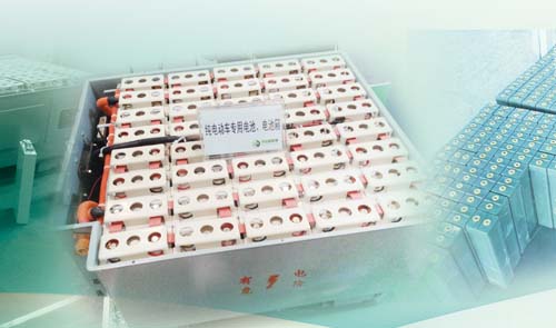 動力電池規范條件正式公布 電池行業開啟良性競爭 動力電池規范條件正式公布 電池行業開啟良性競爭