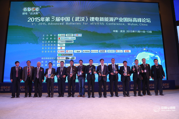 弘揚主旋律推崇正能量 第五屆電池行業年度人物出爐