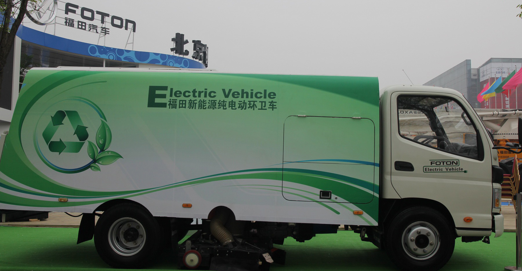 新能源車企瞄準物流行業 2020年達5萬輛規模 新能源車企瞄準物流行業 2020年達5萬輛規模