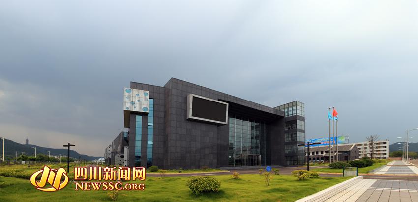 天齊鋰業(yè):重大資產(chǎn)購買基本完成 股價業(yè)績雙雙走高 天齊鋰業(yè):重大資產(chǎn)購買基本完成 股價業(yè)績雙雙走高