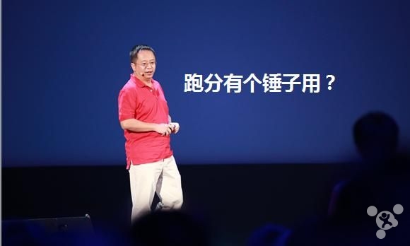 瘋狂的統治!蘋果拿走了智能手機世界最多的錢 瘋狂的統治!蘋果拿走了智能手機世界最多的錢