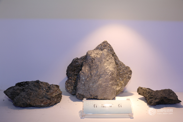 鋰電新能源產業鏈調研團拜訪石墨烯創新產業園