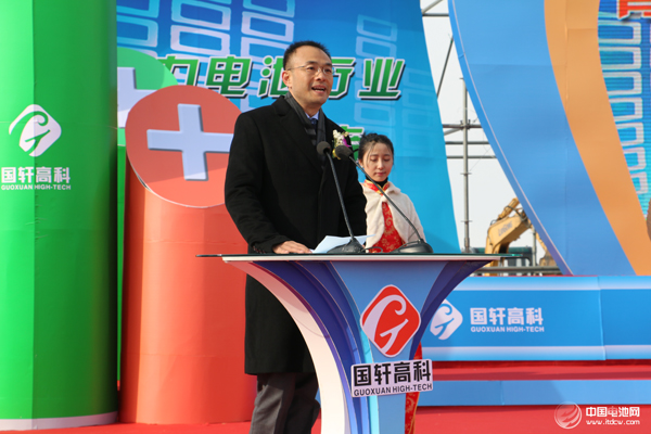 北汽新能源汽車股份有限公司黨委書記、總經(jīng)理鄭剛致辭 北汽新能源汽車股份有限公司黨委書記、總經(jīng)理鄭剛致辭