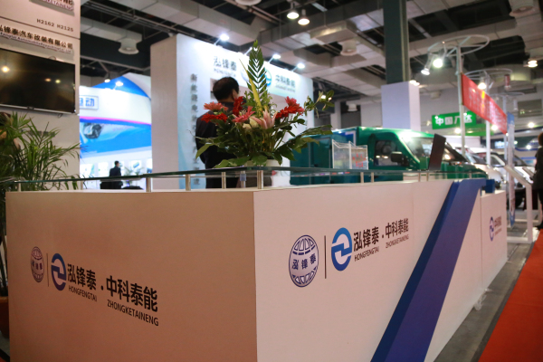 高能鎳碳超級電池實現“濱海造” 年產1000萬只