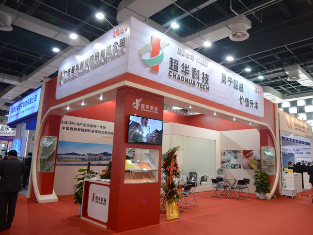 超華科技逾9000萬購買設備生產鋰電銅箔