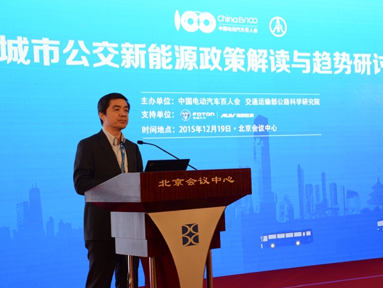 中國電動(dòng)汽車百人會(huì)執(zhí)行副理事長歐陽明高