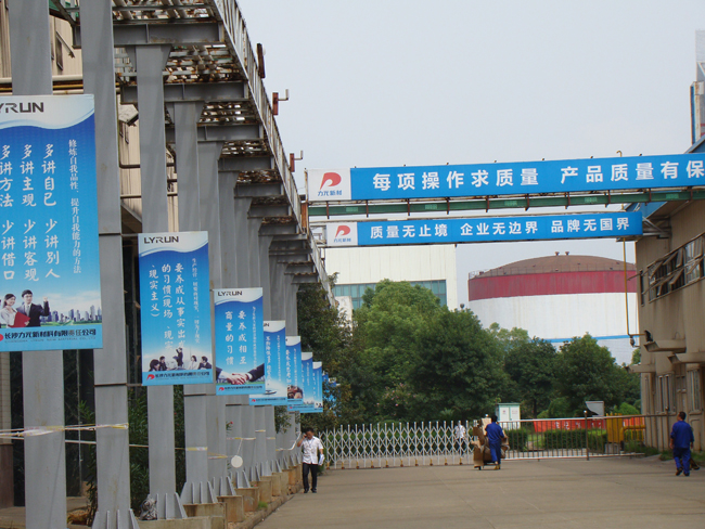 力元新材：混動電池泡沫鎳需求將達到百億空間