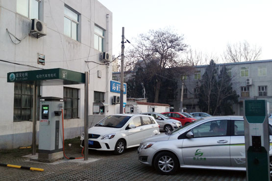 北京理工大學中關村校區充電站