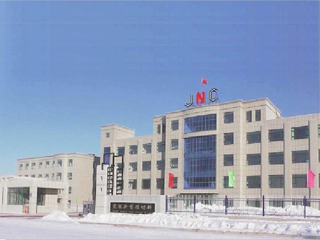 鋰電池負極材料研發商聚能股份申請新三板掛牌上市