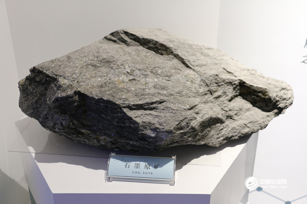 巴中布下石墨產(chǎn)業(yè)“先手棋” 力爭10年內(nèi)產(chǎn)值達(dá)500億元 巴中布下石墨產(chǎn)業(yè)“先手棋” 力爭10年內(nèi)產(chǎn)值達(dá)500億元