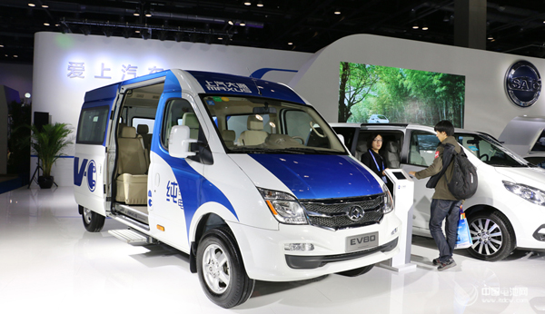 上汽大通電動(dòng)物流車 上汽大通電動(dòng)物流車