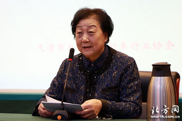 天津市自行車電動車協(xié)會五屆四次會員大會召開 天津市自行車電動車協(xié)會五屆四次會員大會召開