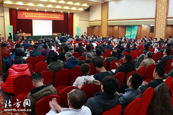 天津市自行車電動車協(xié)會五屆四次會員大會召開 天津市自行車電動車協(xié)會五屆四次會員大會召開