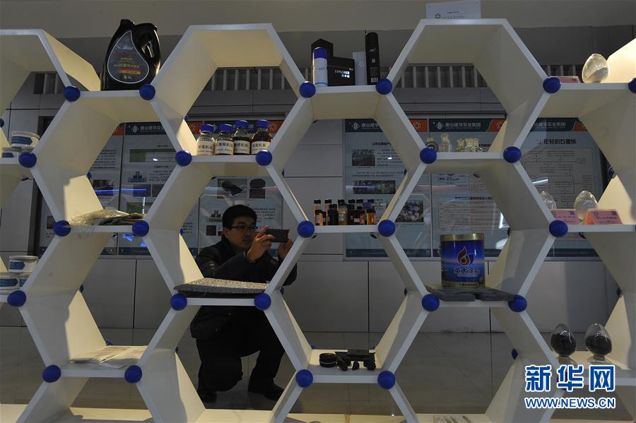 河北唐山百噸級石墨烯生產線實現平穩運行一周年 河北唐山百噸級石墨烯生產線實現平穩運行一周年