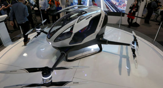 億航公司：中國研發(fā)出全球首架民用載人無人機