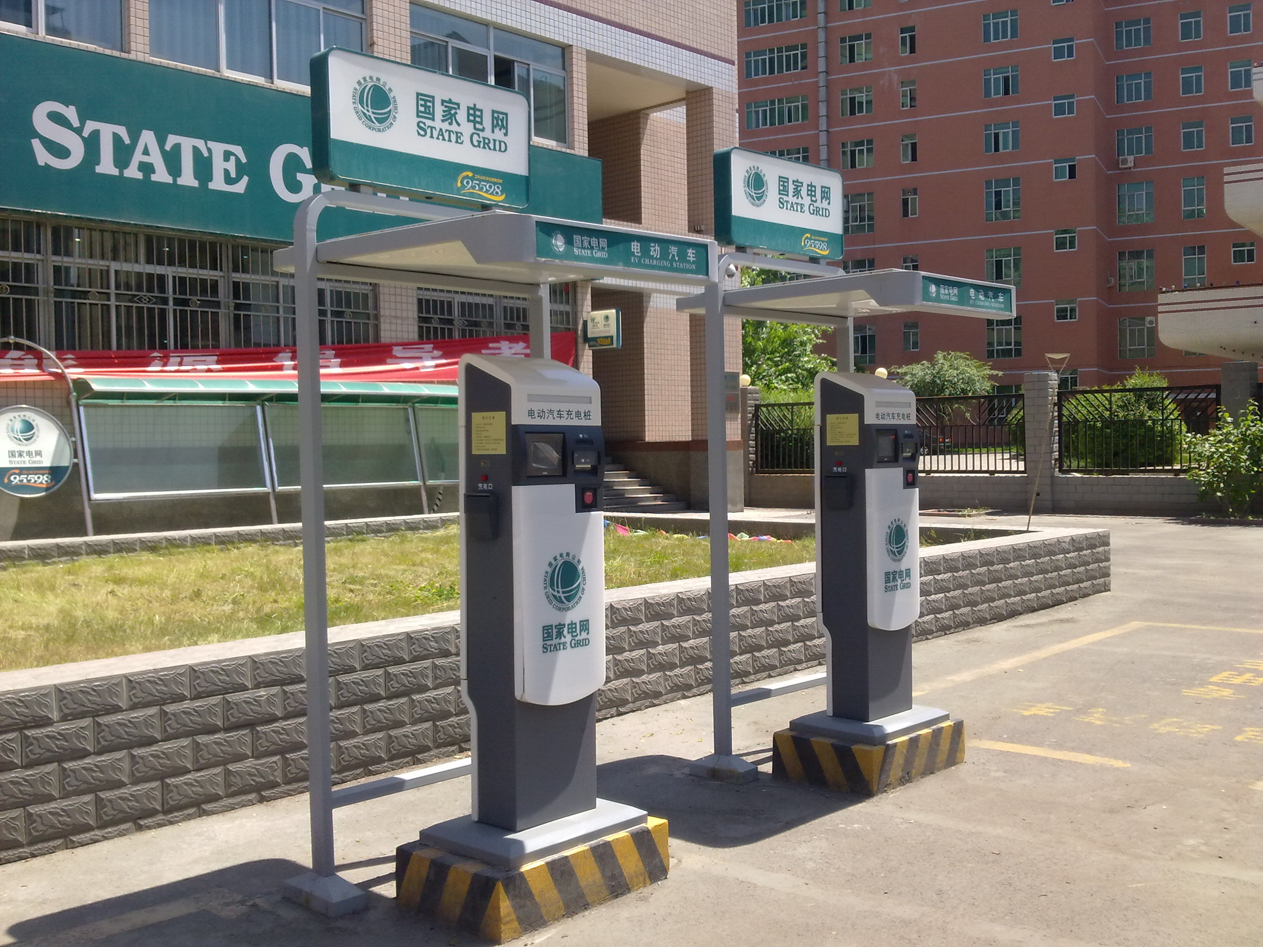 國(guó)內(nèi)電動(dòng)汽車充電運(yùn)營(yíng)商及制造商情況盤點(diǎn) 國(guó)內(nèi)電動(dòng)汽車充電運(yùn)營(yíng)商及制造商情況盤點(diǎn)