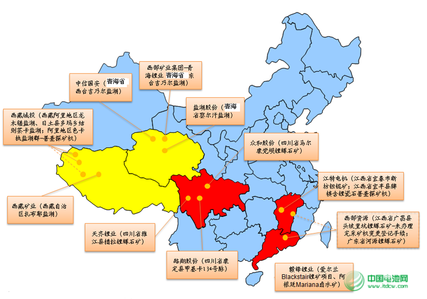 世界及中國主要碳酸鋰生產(chǎn)廠家介紹