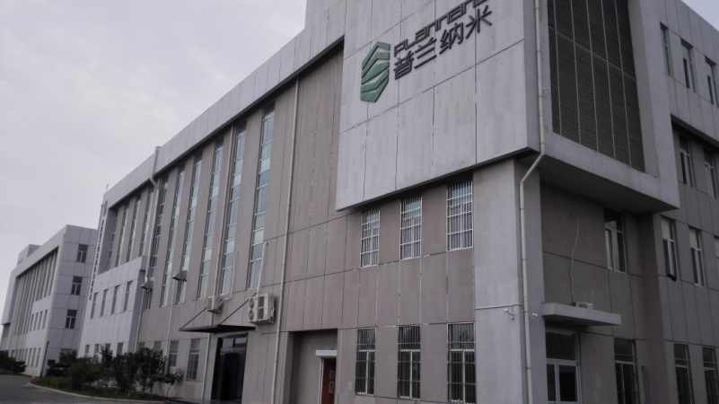 新型鈦酸鋰負(fù)極材料在天津普蘭納米研制成功并投入量產(chǎn) 新型鈦酸鋰負(fù)極材料在天津普蘭納米研制成功并投入量產(chǎn)