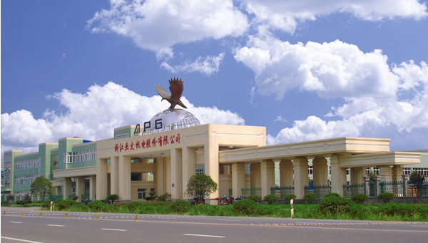 亞太股份擬定增22億元 升級新能源汽車技術 亞太股份擬定增22億元 升級新能源汽車技術