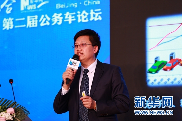 于德翔:新能源汽車公車改革加速 充電樁瓶頸需突破 于德翔:新能源汽車公車改革加速 充電樁瓶頸需突破