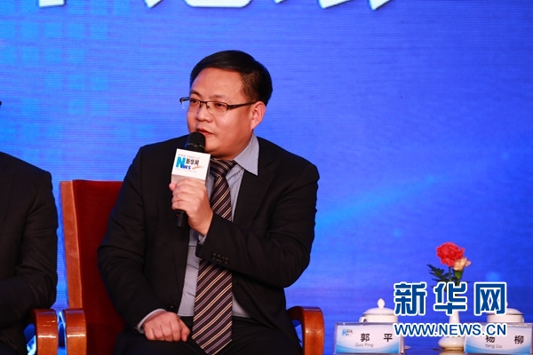 郭平：推廣新能源汽車要著重解決客戶痛點(diǎn)