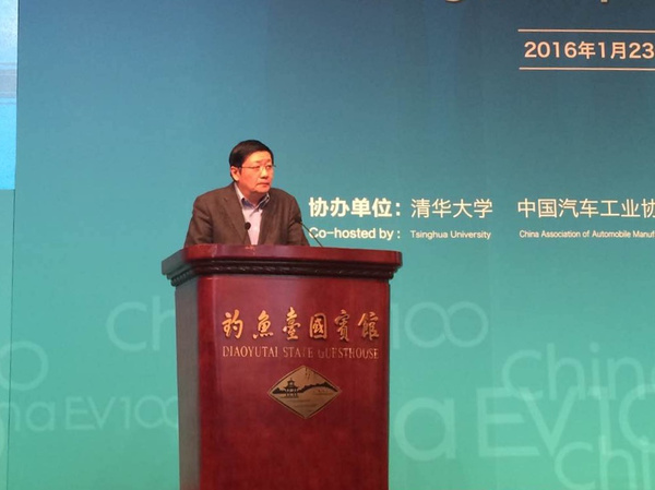 中華人民共和國財政部部長樓繼偉