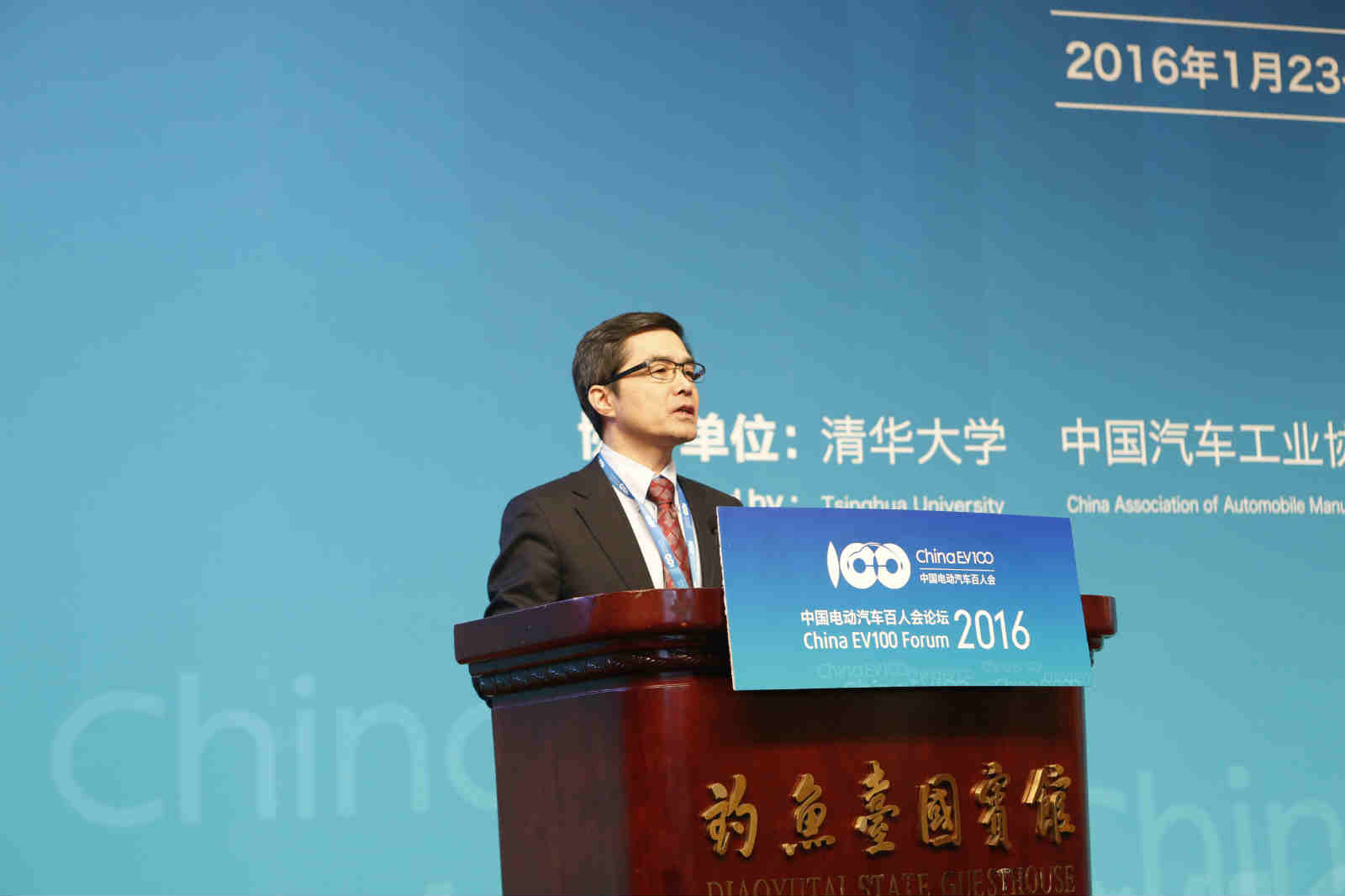 中國(guó)電動(dòng)汽車百人會(huì)執(zhí)行副理事長(zhǎng)歐陽(yáng)明高 中國(guó)電動(dòng)汽車百人會(huì)執(zhí)行副理事長(zhǎng)歐陽(yáng)明高