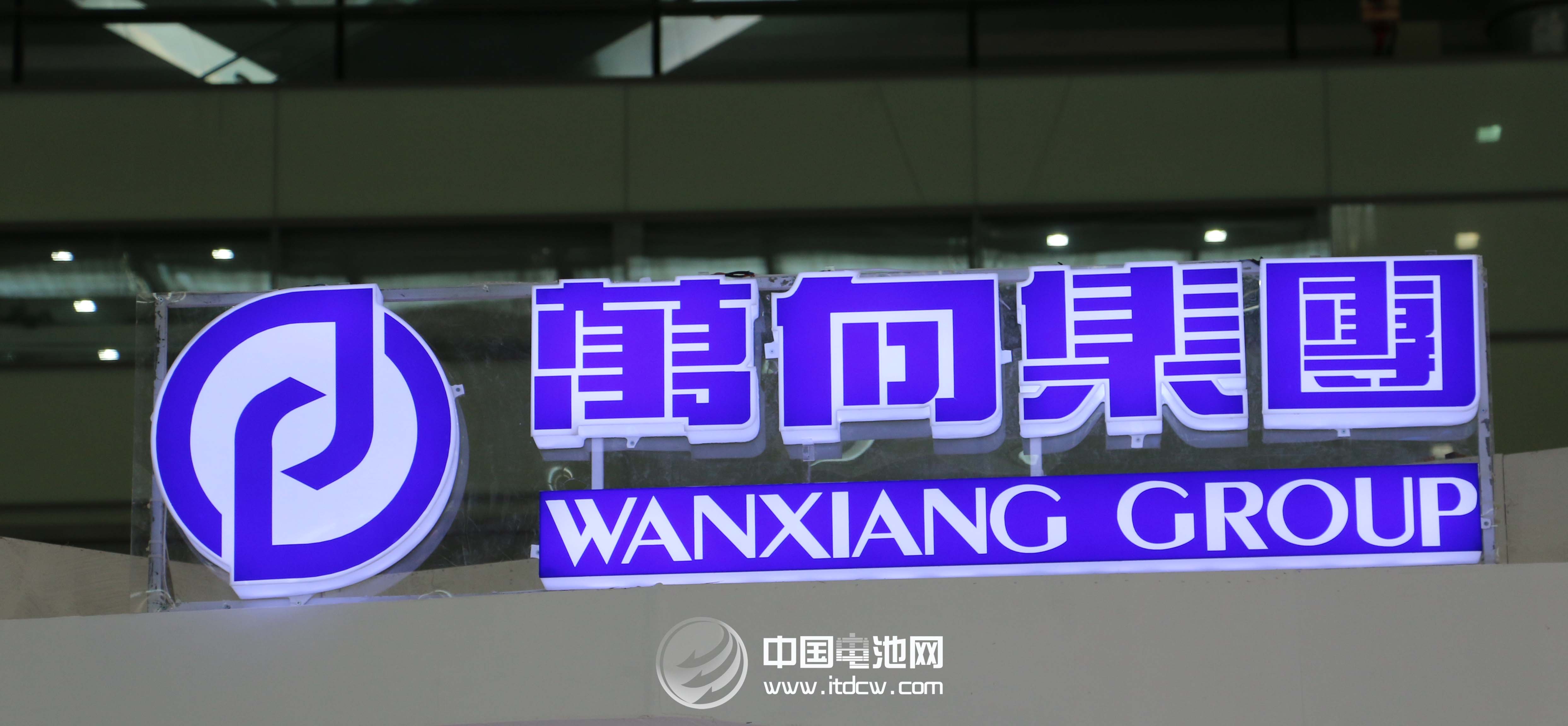 杭州蕭山將建新能源汽車城 打造一條千億級產業鏈