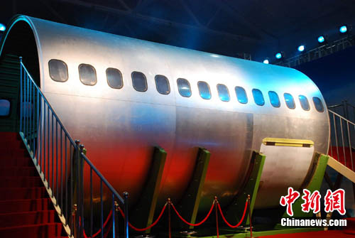 中航工業創新團隊突破石墨烯關鍵技術  獲300萬重獎