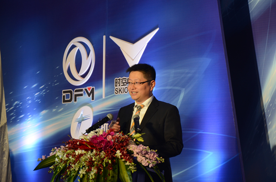 浙江時空電動汽車有限公司 董事長/CEO 陳峰