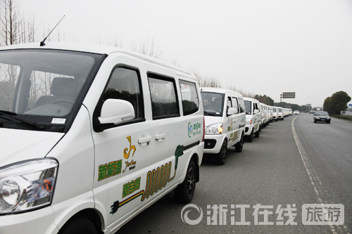 金華新能源車去年推廣1528輛  列入浙江省級特色小鎮