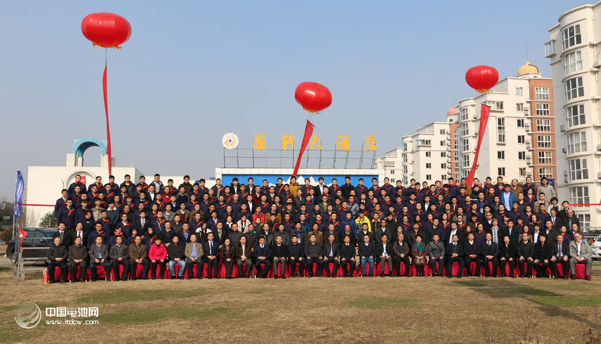 國軒高科主辦的第五屆科技創新大會暨第四屆動力能源高峰論壇出席嘉賓