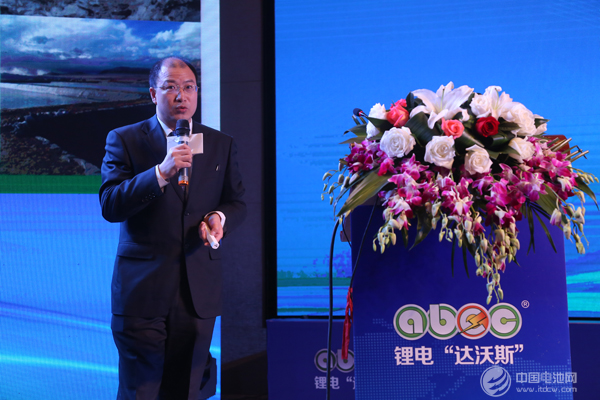 張江峰：祝愿電池行業和鋰鹽行業平穩發展