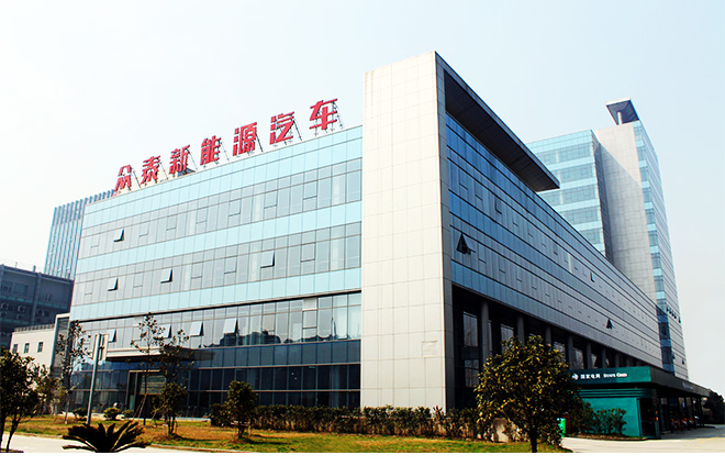 眾泰汽車1月新能源車實現銷量1678輛 較2014年同增183% 眾泰汽車1月新能源車實現銷量1678輛 較2014年同增183%