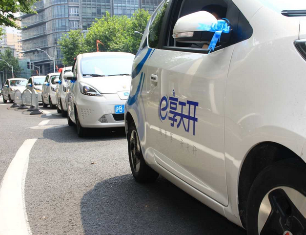 上海將初試定制電動車分時租賃 擬投放超6000臺