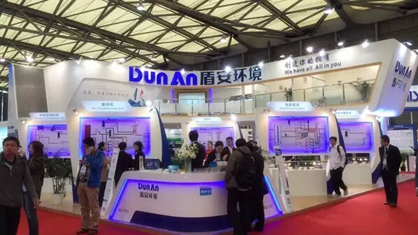 盾安環境 盾安環境