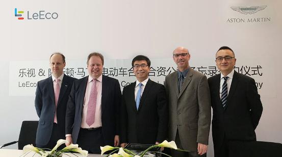 樂(lè)視與阿斯頓·馬丁將成立合資公司 打造電動(dòng)汽車(chē) 樂(lè)視與阿斯頓·馬丁將成立合資公司 打造電動(dòng)汽車(chē)