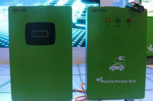 科陸電子推出移動充電寶 電動汽車未來標配? 科陸電子推出移動充電寶 電動汽車未來標配?