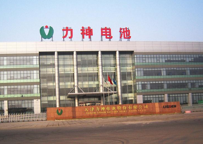 力神電池 力神電池