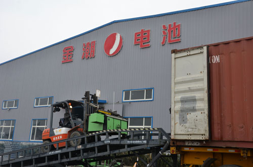 山東金潮電池烏干達(dá)外分廠(chǎng)項(xiàng)目進(jìn)入設(shè)備安裝調(diào)試階段