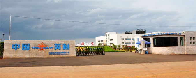 英利之困折射擴張之痛 光伏業重組洗牌加速