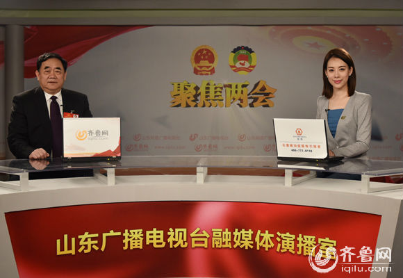 圣泉集團唐一林：“新材料之王”石墨烯應有行業標準