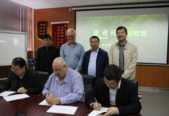 沃特瑪簽澳洲鋰礦Altura 打破動力電池原料之困 沃特瑪簽澳洲鋰礦Altura 打破動力電池原料之困